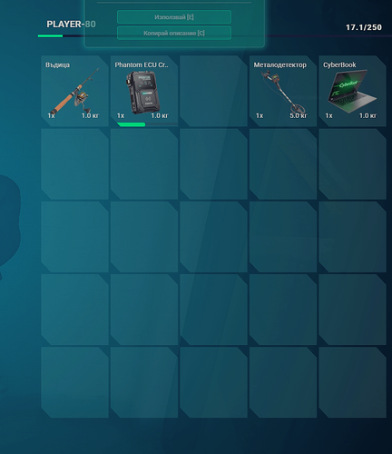 FiveM GTAProcess ZiQfS4GUYh.png