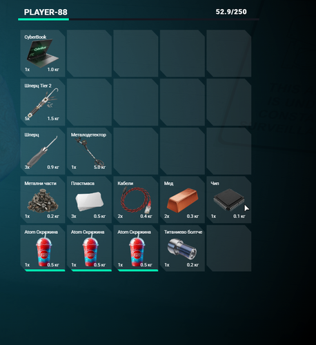 FiveM GTAProcess cy8kwXQCFh.png