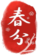 retouch 2026022116493684.png