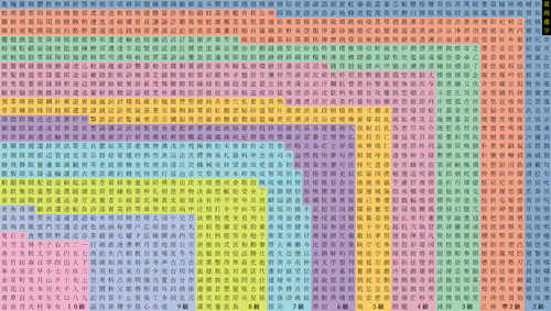 1000037332.png