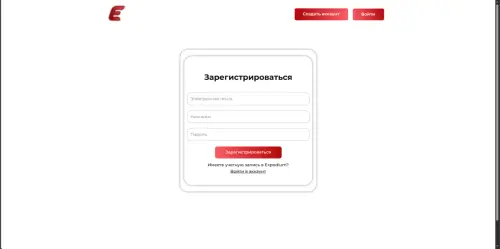 Screenshot 373.webp