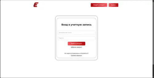 Screenshot 374.webp