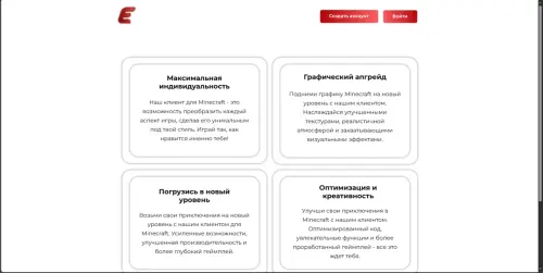 Screenshot 371.webp