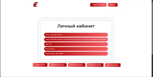 Screenshot 375.webp