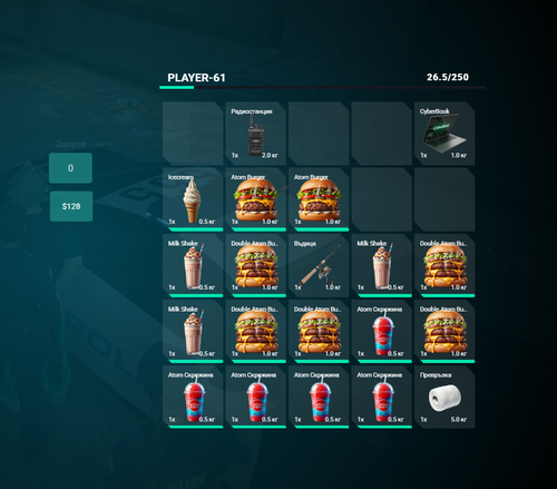 FiveM GTAProcess OXaOVp5sQs.png