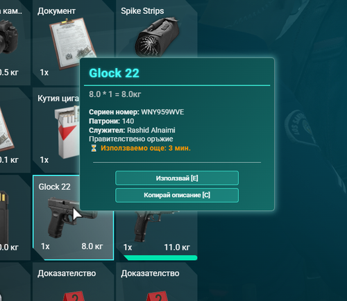 Discord XKe7hM6HMj.png