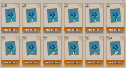 Screenshot 2026 02 22 215320.png