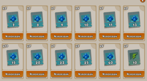 Screenshot 2026 02 22 215336.png