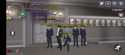 Screenshot 20260222 141012.png