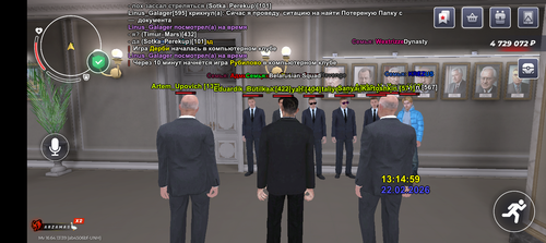 Screenshot 20260222 141500.png