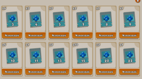 Screenshot 2026 02 22 215329.png