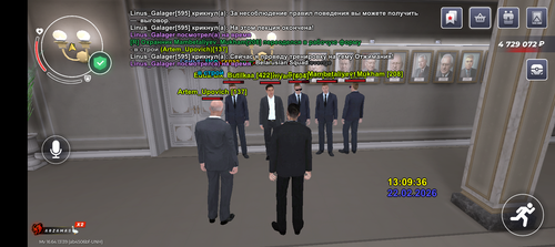 Screenshot 20260222 140937.png