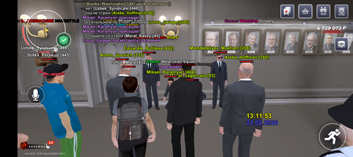 Screenshot 20260222 141155.png