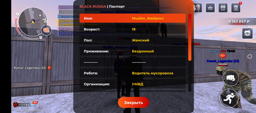 1000047043.jpg