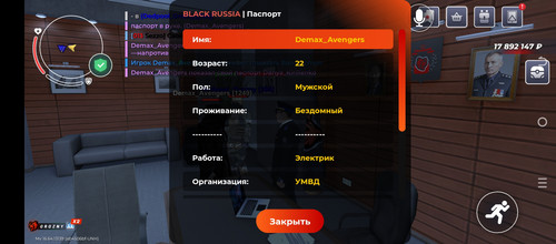 1000047140.jpg
