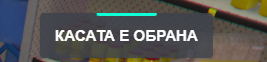 Discord AlkKGhSlmu.png
