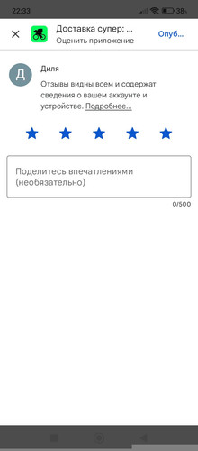 1000163558.jpg
