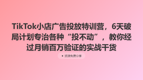 4ed46a6144f3.png
