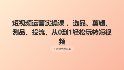 01fa33c91592.png