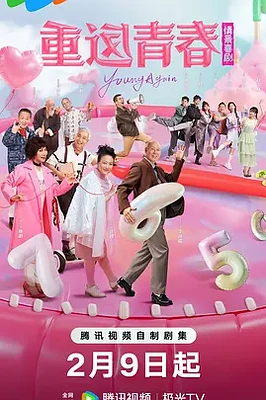 60c45ec29936.webp