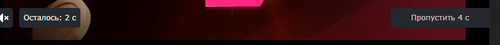 chrome HEIVCmopJG.png