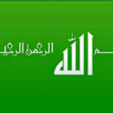 Bismillahirrahmenirrahim V2501202602219 N33