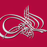 Bismillahirrahmenirrahim V2501202602219 N14