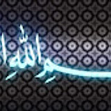 Bismillahirrahmenirrahim V2501202602219 N7