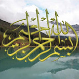 Bismillahirrahmenirrahim V2501202602219 N37