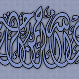 Bismillahirrahmenirrahim V2501202602219 N27