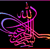 Bismillahirrahmenirrahim V2501202602219 N30