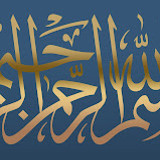 Bismillahirrahmenirrahim V2501202602219 N23