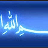 Bismillahirrahmenirrahim V2501202602219 N4