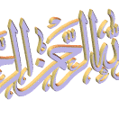 Bismillahirrahmenirrahim V2501202602219 N22