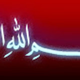 Bismillahirrahmenirrahim V2501202602219 N5