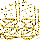 Bismillahirrahmenirrahim V2501202602219 N39