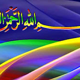 Bismillahirrahmenirrahim V2501202602219 N9