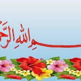 Bismillahirrahmenirrahim V2501202602219 N6