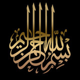 Bismillahirrahmenirrahim V2501202602219 N47