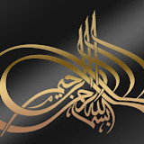 Bismillahirrahmenirrahim V2501202602219 N46