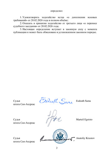 1598d7dd11a88cfb136efdbcbd19039f 1.jpg