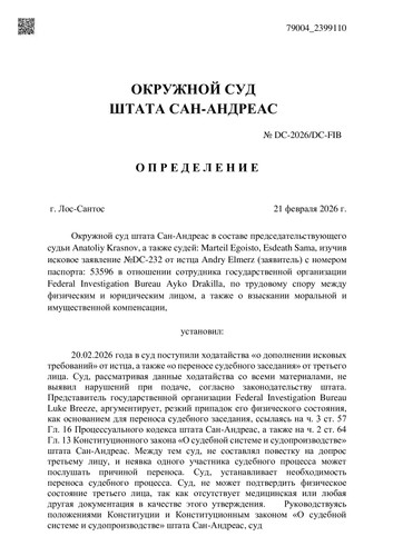 1598d7dd11a88cfb136efdbcbd19039f 0.jpg