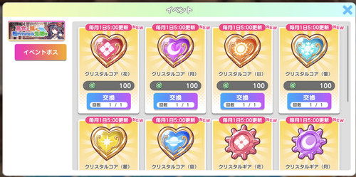 i.imgur.com iIy1j75.jpg