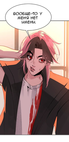 IMG 20260221 143801 822.png