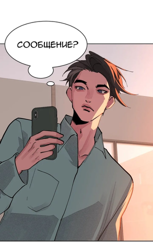 IMG 20260221 143613 844.png