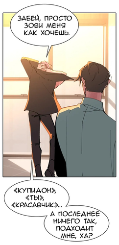 IMG 20260221 143911 492.png