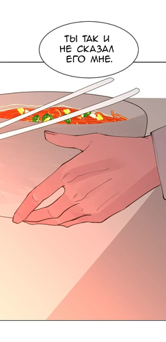 IMG 20260221 143737 977.png