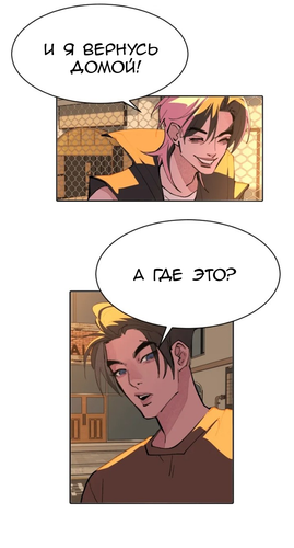 IMG 20260221 144934 333.png