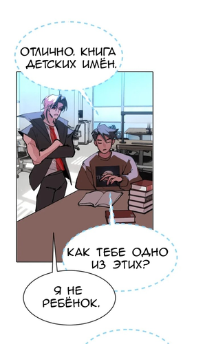 IMG 20260221 144249 177.png