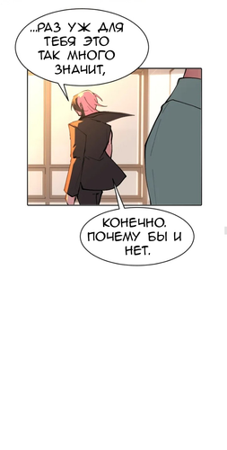 IMG 20260221 144226 214.png